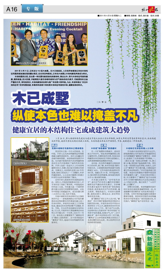 1599203930540768.jpg 222(98).jpg