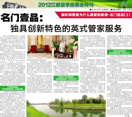 1599435127779306.jpg 31111.jpg