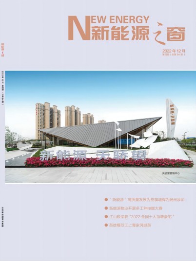 1672214705721234.jpg fm1(1).jpg