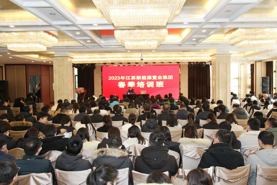 1675505737674599.jpg 202302040005.jpg