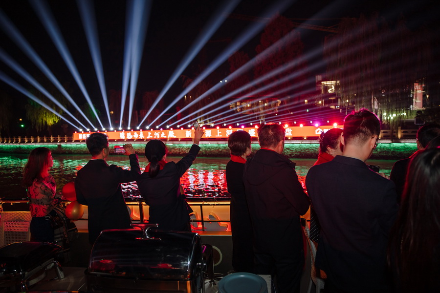 1700099904544756.jpg 202311100006.jpg