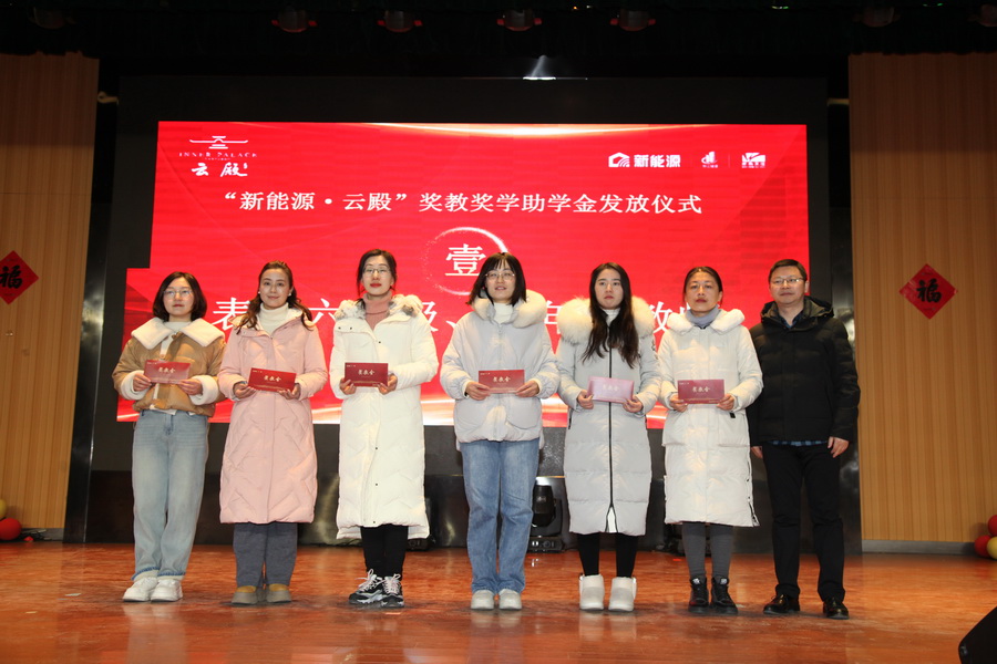 1706260997470075.jpg 202401260001.jpg