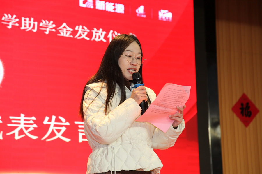 1706261146979377.jpg 202401260007.jpg