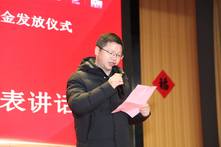 1706261159518440.jpg 202401260005.jpg