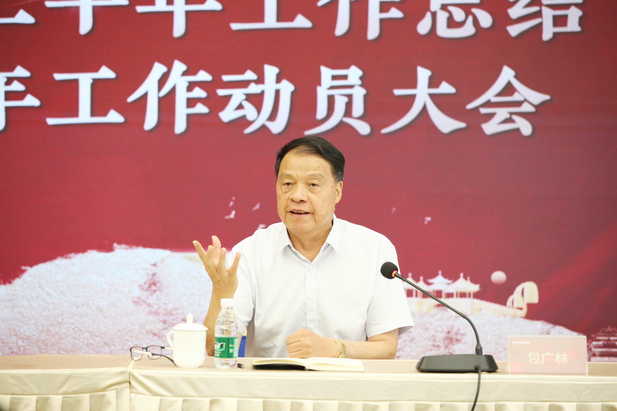 1720604451678537.jpg 202407060020.jpg